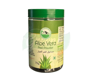 Gandhigramam Aloe Vera Peel Powder