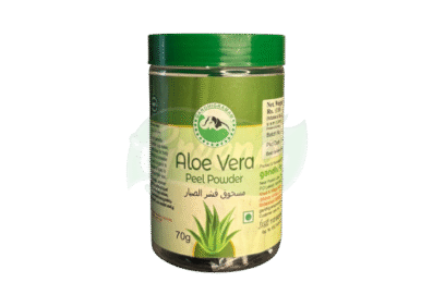 Gandhigramam Aloe Vera Peel Powder