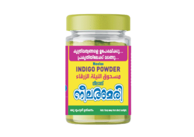 Gandhigramam Indigo Powder