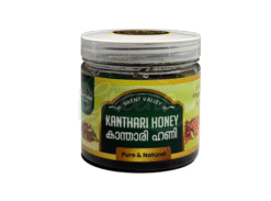 Silent Valley Organics Kanthari Honey