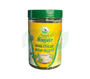Gandhigramam Natural Stevia Leaf