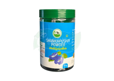 Gandhigramam Shankhpuspi Powder
