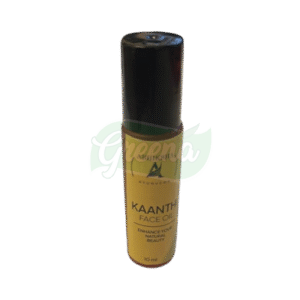 Abhiksha Kaanthi Face Oil